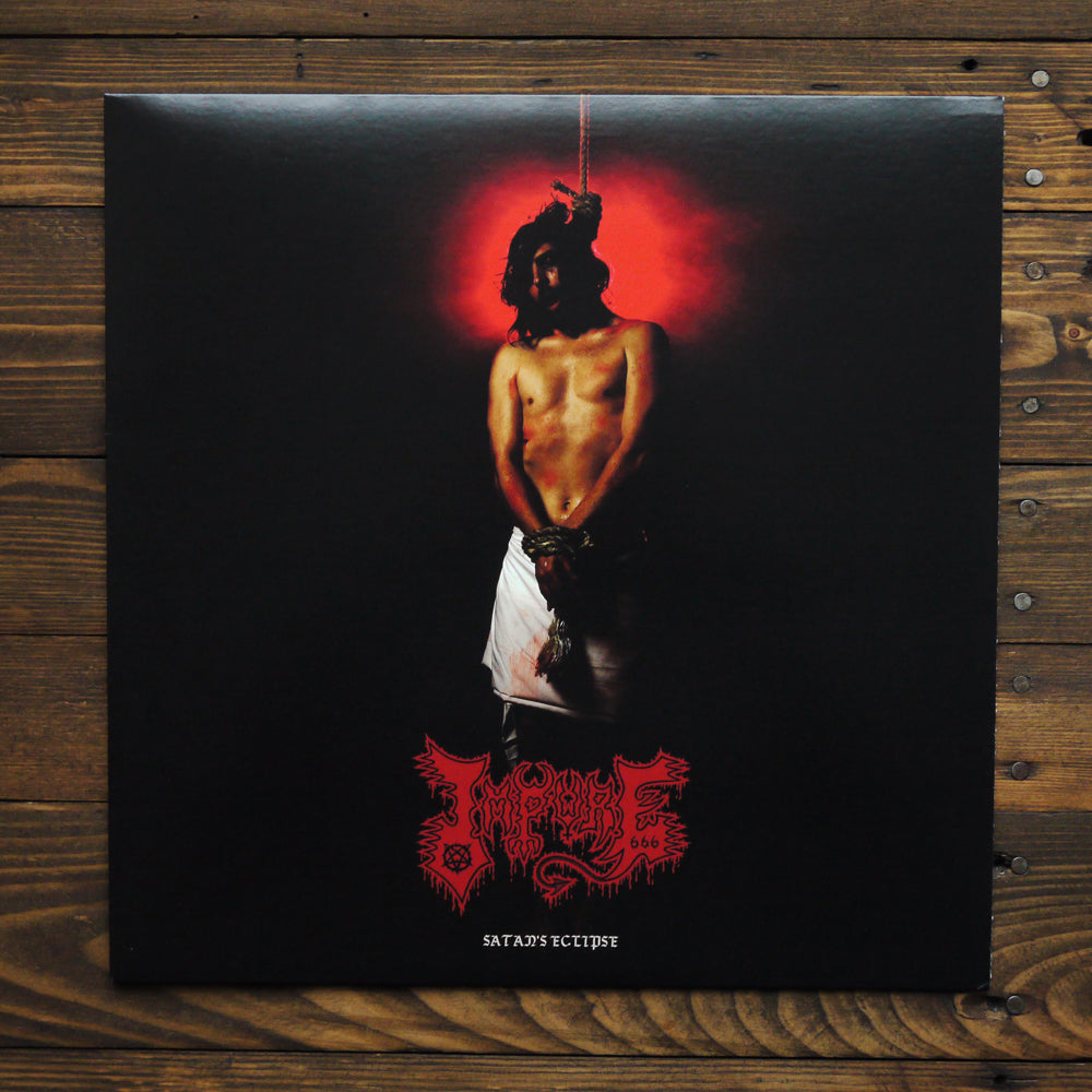 IMPURE - SATAN'S ECLIPSE LP