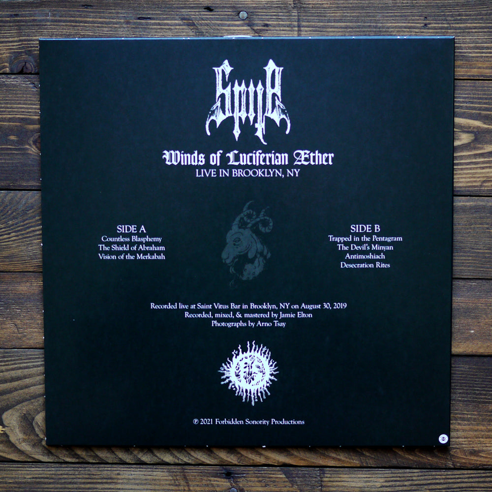 SPITE - WINDS OF LUCIFERIAN ATHER LP